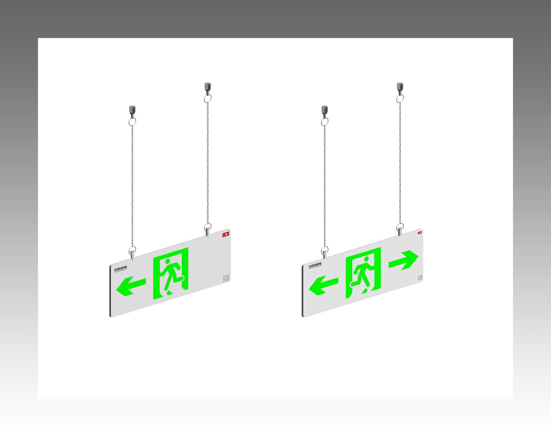 應(yīng)急標志燈具（吊裝）